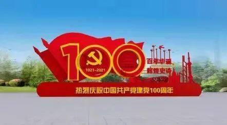 战神4