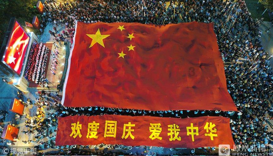 日本银行巨头推周休四天工作制，你怎么看？游戏画面