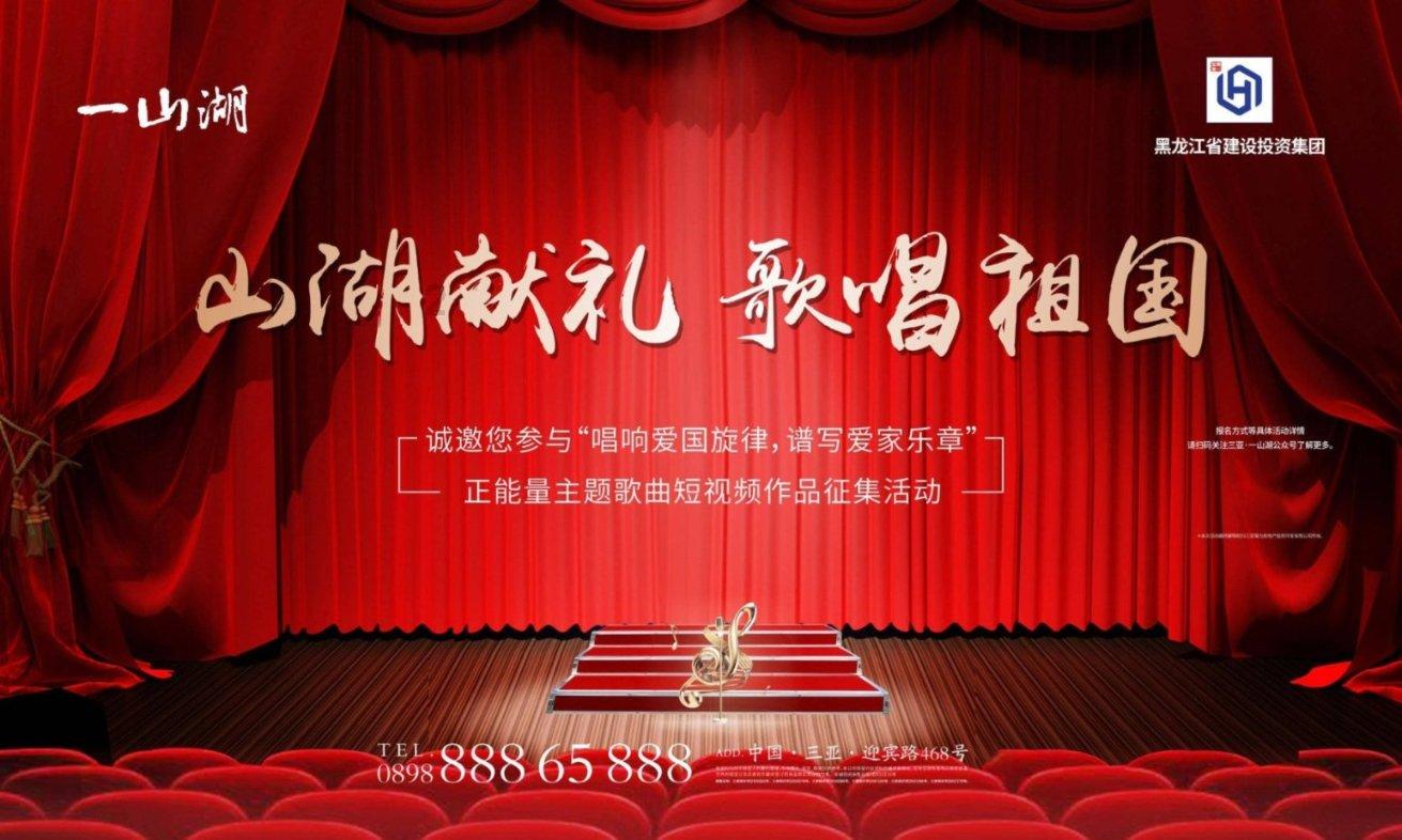 逗小猴开心系列197