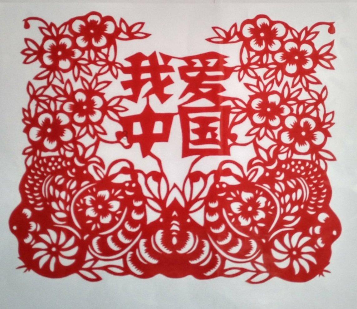 点星沉月