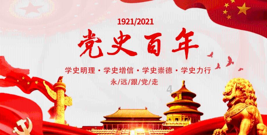 云雾高塔之重生